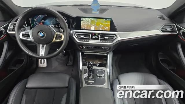 2021 BMW 4Series (G22) 420i M Sport Coupe Sold VIN WBA21AP03MCG57476 – photo 12 2021 BMW 4Series (G22) 420i M Sport Coupe Sold VIN WBA21AP03MCG57476 – photo 12