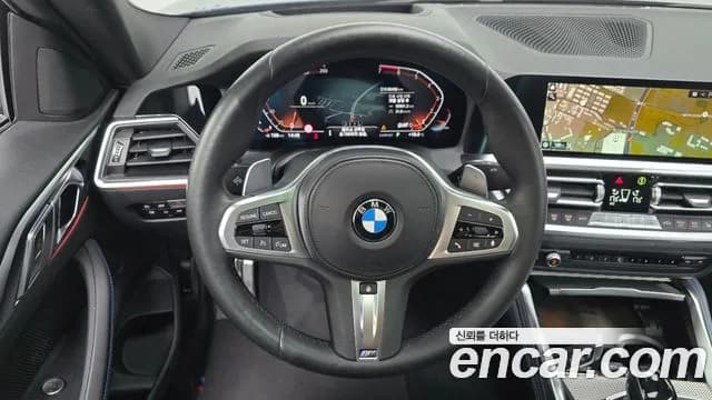 2021 BMW 4Series (G22) 420i M Sport Coupe Sold VIN WBA21AP03MCG57476 – photo 16 2021 BMW 4Series (G22) 420i M Sport Coupe Sold VIN WBA21AP03MCG57476 – photo 16
