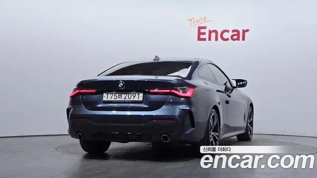 2021 BMW 4Series (G22) 420i M Sport Coupe Sold VIN WBA21AP03MCG57476 – photo 20 2021 BMW 4Series (G22) 420i M Sport Coupe Sold VIN WBA21AP03MCG57476 – photo 20