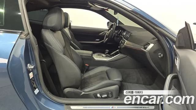 2021 BMW 4Series (G22) 420i M Sport Coupe Sold VIN WBA21AP03MCG57476 – photo 22 2021 BMW 4Series (G22) 420i M Sport Coupe Sold VIN WBA21AP03MCG57476 – photo 22