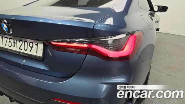 2021 BMW 4Series (G22) 420i M Sport Coupe Sold VIN WBA21AP03MCG57476 – photo 25 2021 BMW 4Series (G22) 420i M Sport Coupe Sold VIN WBA21AP03MCG57476 – photo 25