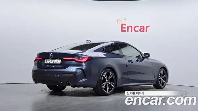 2021 BMW 4Series (G22) 420i M Sport Coupe Sold VIN WBA21AP03MCG57476 – photo 31 2021 BMW 4Series (G22) 420i M Sport Coupe Sold VIN WBA21AP03MCG57476 – photo 31