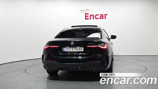 2023 BMW 4Series (G22) 420i M Sport Performance Coupe Sold VIN WBA21AP03PCL35907 – trunk area 2023 BMW 4Series (G22) 420i M Sport Performance Coupe Sold VIN WBA21AP03PCL35907 – trunk area