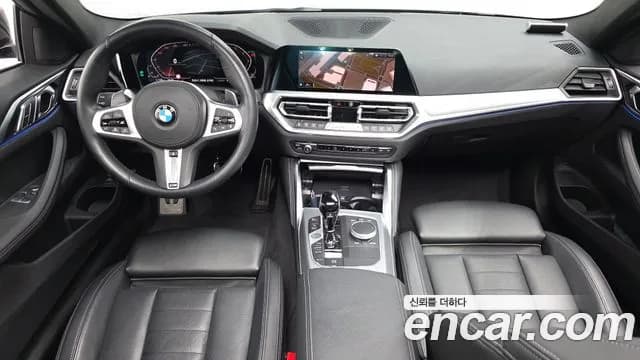 2023 BMW 4Series (G22) 420i M Sport Performance Coupe Sold VIN WBA21AP03PCL35907 – photo 14 2023 BMW 4Series (G22) 420i M Sport Performance Coupe Sold VIN WBA21AP03PCL35907 – photo 14