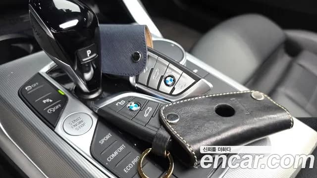2023 BMW 4Series (G22) 420i M Sport Performance Coupe Sold VIN WBA21AP03PCL35907 – photo 15 2023 BMW 4Series (G22) 420i M Sport Performance Coupe Sold VIN WBA21AP03PCL35907 – photo 15