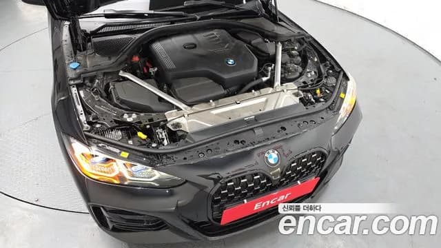 2023 BMW 4Series (G22) 420i M Sport Performance Coupe Sold VIN WBA21AP03PCL35907 – photo 17 2023 BMW 4Series (G22) 420i M Sport Performance Coupe Sold VIN WBA21AP03PCL35907 – photo 17