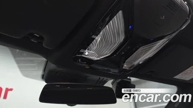2023 BMW 4Series (G22) 420i M Sport Performance Coupe Sold VIN WBA21AP03PCL35907 – photo 21 2023 BMW 4Series (G22) 420i M Sport Performance Coupe Sold VIN WBA21AP03PCL35907 – photo 21