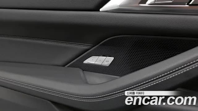 2023 BMW 4Series (G22) 420i M Sport Performance Coupe Sold VIN WBA21AP03PCL35907 – photo 25 2023 BMW 4Series (G22) 420i M Sport Performance Coupe Sold VIN WBA21AP03PCL35907 – photo 25