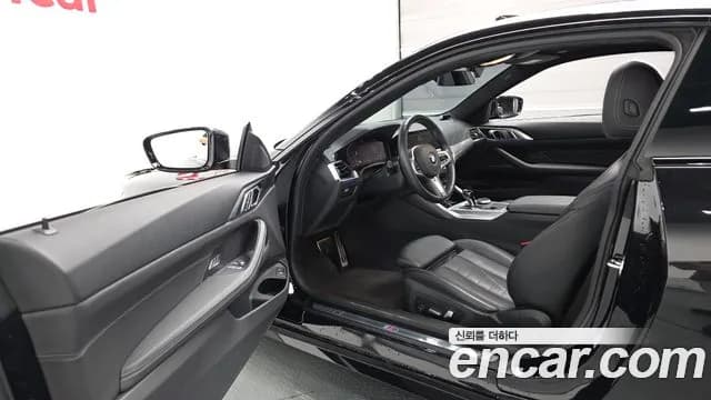 2023 BMW 4Series (G22) 420i M Sport Performance Coupe Sold VIN WBA21AP03PCL35907 – photo 27 2023 BMW 4Series (G22) 420i M Sport Performance Coupe Sold VIN WBA21AP03PCL35907 – photo 27