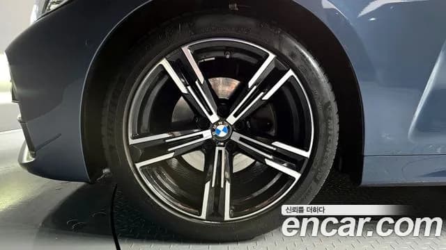 2021 BMW 4Series (G22) 420i M Sport Coupe Sold VIN WBA21AP08MCG40012 – front exterior 2021 BMW 4Series (G22) 420i M Sport Coupe Sold VIN WBA21AP08MCG40012 – front exterior