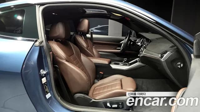 2021 BMW 4Series (G22) 420i M Sport Coupe Sold VIN WBA21AP08MCG40012 – side profile 2021 BMW 4Series (G22) 420i M Sport Coupe Sold VIN WBA21AP08MCG40012 – side profile