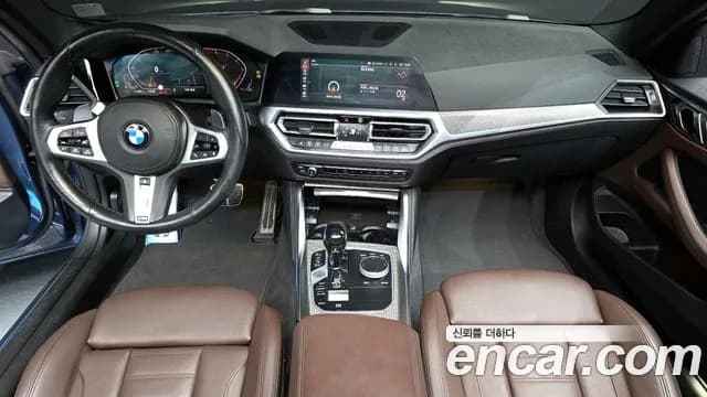 2021 BMW 4Series (G22) 420i M Sport Coupe Sold VIN WBA21AP08MCG40012 – engine bay 2021 BMW 4Series (G22) 420i M Sport Coupe Sold VIN WBA21AP08MCG40012 – engine bay