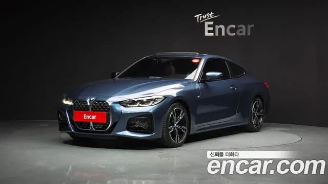2021 BMW 4Series (G22) 420i M Sport Coupe Sold VIN WBA21AP08MCG40012 – exterior detail 2021 BMW 4Series (G22) 420i M Sport Coupe Sold VIN WBA21AP08MCG40012 – exterior detail