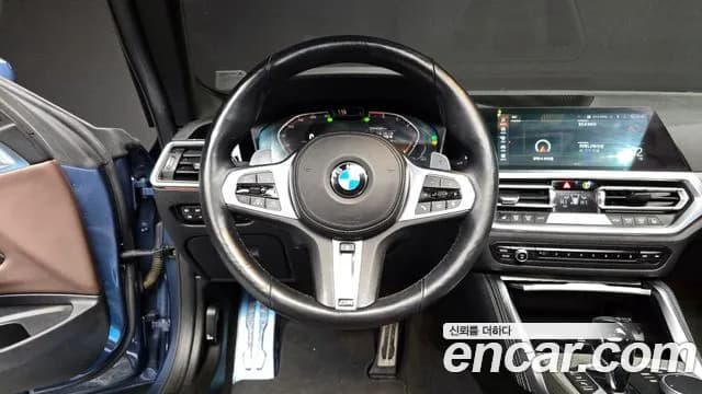 2021 BMW 4Series (G22) 420i M Sport Coupe Sold VIN WBA21AP08MCG40012 – undercarriage 2021 BMW 4Series (G22) 420i M Sport Coupe Sold VIN WBA21AP08MCG40012 – undercarriage