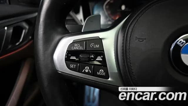2021 BMW 4Series (G22) 420i M Sport Coupe Sold VIN WBA21AP08MCG40012 – trunk area 2021 BMW 4Series (G22) 420i M Sport Coupe Sold VIN WBA21AP08MCG40012 – trunk area
