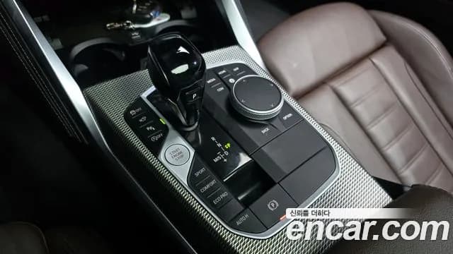 2021 BMW 4Series (G22) 420i M Sport Coupe Sold VIN WBA21AP08MCG40012 – photo 11 2021 BMW 4Series (G22) 420i M Sport Coupe Sold VIN WBA21AP08MCG40012 – photo 11