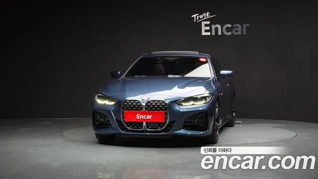 2021 BMW 4Series (G22) 420i M Sport Coupe Sold VIN WBA21AP08MCG40012 – photo 14 2021 BMW 4Series (G22) 420i M Sport Coupe Sold VIN WBA21AP08MCG40012 – photo 14