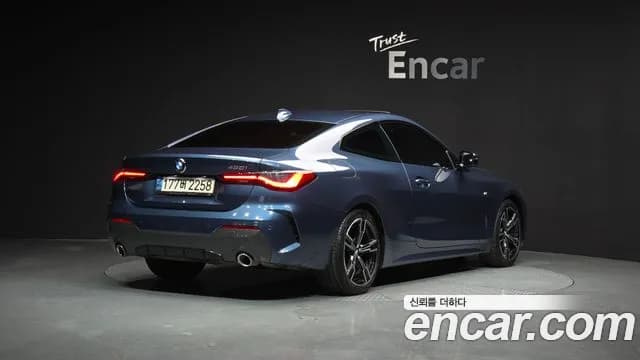 2021 BMW 4Series (G22) 420i M Sport Coupe Sold VIN WBA21AP08MCG40012 – photo 15 2021 BMW 4Series (G22) 420i M Sport Coupe Sold VIN WBA21AP08MCG40012 – photo 15