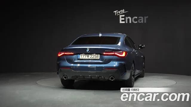 2021 BMW 4Series (G22) 420i M Sport Coupe Sold VIN WBA21AP08MCG40012 – photo 17 2021 BMW 4Series (G22) 420i M Sport Coupe Sold VIN WBA21AP08MCG40012 – photo 17