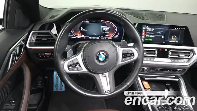 2023 BMW 4 Series (G22) 420i M Sport Performance Coupe Sold VIN WBA21AP08PCL83516 – side profile 2023 BMW 4 Series (G22) 420i M Sport Performance Coupe Sold VIN WBA21AP08PCL83516 – side profile