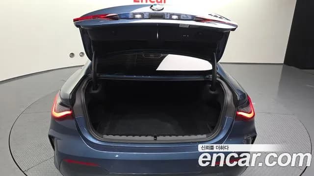 2023 BMW 4 Series (G22) 420i M Sport Performance Coupe Sold VIN WBA21AP08PCL83516 – engine bay 2023 BMW 4 Series (G22) 420i M Sport Performance Coupe Sold VIN WBA21AP08PCL83516 – engine bay