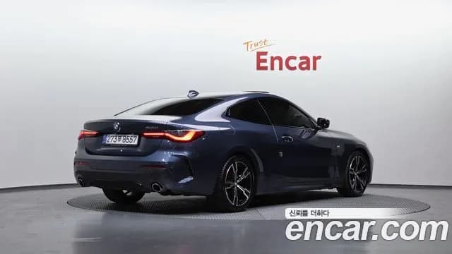 2023 BMW 4 Series (G22) 420i M Sport Performance Coupe Sold VIN WBA21AP08PCL83516 – photo 12 2023 BMW 4 Series (G22) 420i M Sport Performance Coupe Sold VIN WBA21AP08PCL83516 – photo 12