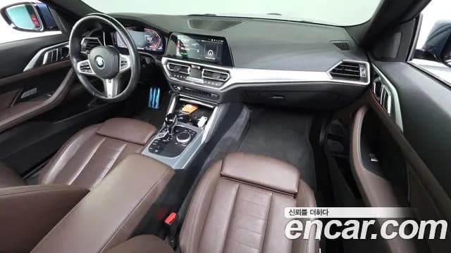 2023 BMW 4 Series (G22) 420i M Sport Performance Coupe Sold VIN WBA21AP08PCL83516 – photo 15 2023 BMW 4 Series (G22) 420i M Sport Performance Coupe Sold VIN WBA21AP08PCL83516 – photo 15