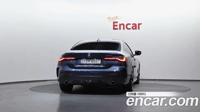 2023 BMW 4 Series (G22) 420i M Sport Performance Coupe Sold VIN WBA21AP08PCL83516 – photo 16 2023 BMW 4 Series (G22) 420i M Sport Performance Coupe Sold VIN WBA21AP08PCL83516 – photo 16