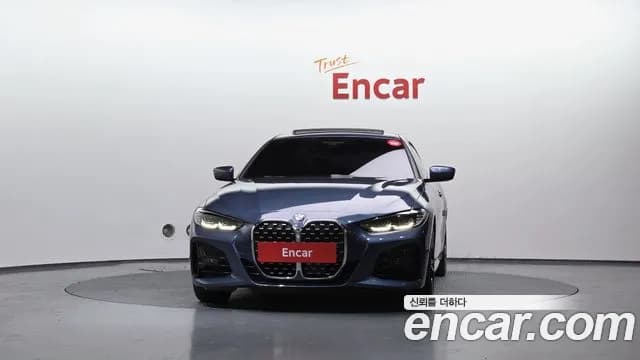 2023 BMW 4 Series (G22) 420i M Sport Performance Coupe Sold VIN WBA21AP08PCL83516 – photo 17 2023 BMW 4 Series (G22) 420i M Sport Performance Coupe Sold VIN WBA21AP08PCL83516 – photo 17