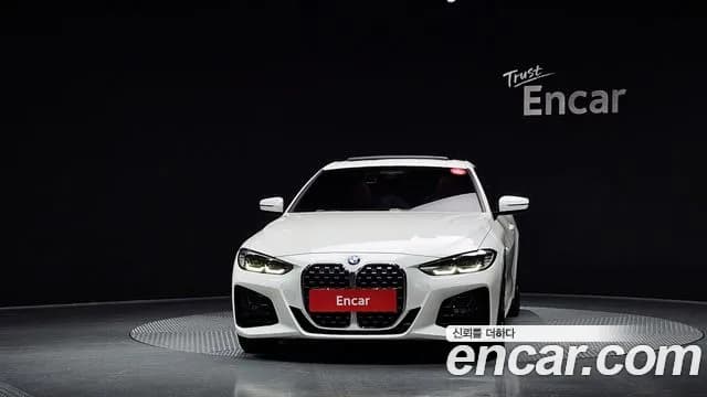 2021 BMW 4Series (G22) 420i M Sport Coupe Sold VIN WBA21AP09MCG63640 – rear exterior 2021 BMW 4Series (G22) 420i M Sport Coupe Sold VIN WBA21AP09MCG63640 – rear exterior