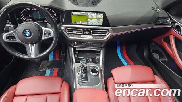 2021 BMW 4Series (G22) 420i M Sport Coupe Sold VIN WBA21AP09MCG63640 – side profile 2021 BMW 4Series (G22) 420i M Sport Coupe Sold VIN WBA21AP09MCG63640 – side profile