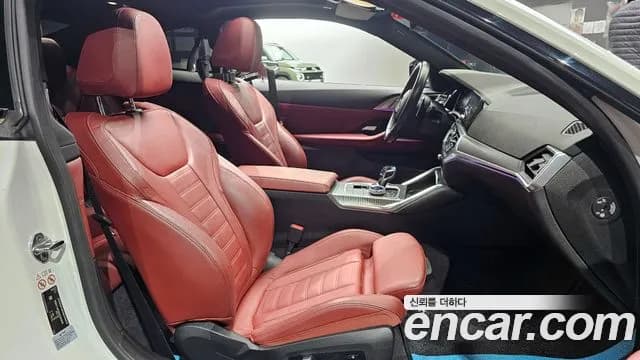 2021 BMW 4Series (G22) 420i M Sport Coupe Sold VIN WBA21AP09MCG63640 – dashboard 2021 BMW 4Series (G22) 420i M Sport Coupe Sold VIN WBA21AP09MCG63640 – dashboard