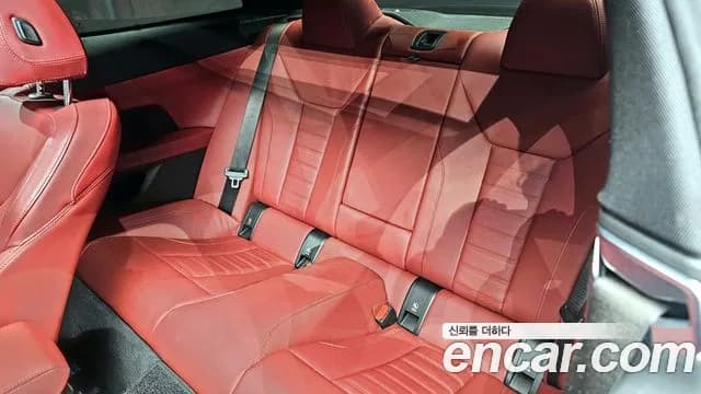 2021 BMW 4Series (G22) 420i M Sport Coupe Sold VIN WBA21AP09MCG63640 – engine bay 2021 BMW 4Series (G22) 420i M Sport Coupe Sold VIN WBA21AP09MCG63640 – engine bay