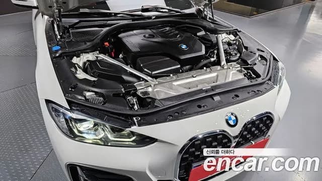 2021 BMW 4Series (G22) 420i M Sport Coupe Sold VIN WBA21AP09MCG63640 – undercarriage 2021 BMW 4Series (G22) 420i M Sport Coupe Sold VIN WBA21AP09MCG63640 – undercarriage