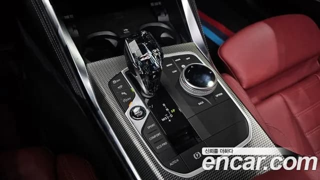 2021 BMW 4Series (G22) 420i M Sport Coupe Sold VIN WBA21AP09MCG63640 – trunk area 2021 BMW 4Series (G22) 420i M Sport Coupe Sold VIN WBA21AP09MCG63640 – trunk area