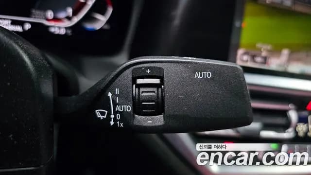 2021 BMW 4Series (G22) 420i M Sport Coupe Sold VIN WBA21AP09MCG63640 – odometer reading 2021 BMW 4Series (G22) 420i M Sport Coupe Sold VIN WBA21AP09MCG63640 – odometer reading