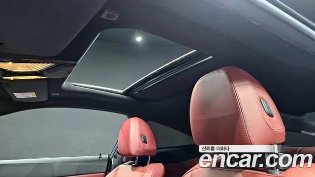 2021 BMW 4Series (G22) 420i M Sport Coupe Sold VIN WBA21AP09MCG63640 – photo 17 2021 BMW 4Series (G22) 420i M Sport Coupe Sold VIN WBA21AP09MCG63640 – photo 17