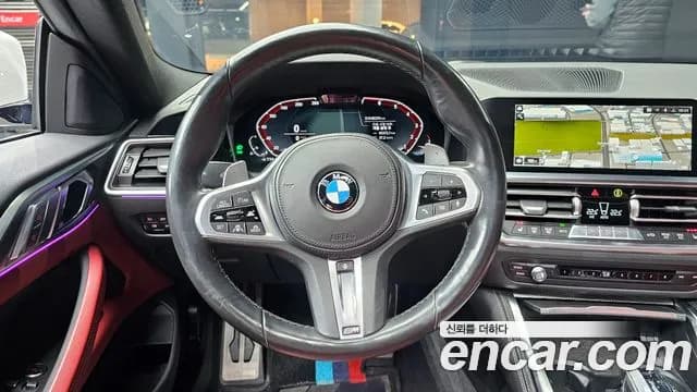 2021 BMW 4Series (G22) 420i M Sport Coupe Sold VIN WBA21AP09MCG63640 – photo 18 2021 BMW 4Series (G22) 420i M Sport Coupe Sold VIN WBA21AP09MCG63640 – photo 18