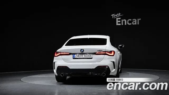 2021 BMW 4Series (G22) 420i M Sport Coupe Sold VIN WBA21AP09MCG63640 – photo 20 2021 BMW 4Series (G22) 420i M Sport Coupe Sold VIN WBA21AP09MCG63640 – photo 20