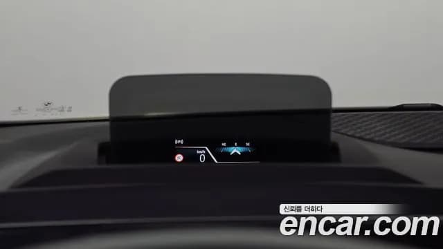 2023 BMW 2 Series Active Tourer (U06) 218d Luxury Sold VIN WBA21BY05P7L67769 – trunk area 2023 BMW 2 Series Active Tourer (U06) 218d Luxury Sold VIN WBA21BY05P7L67769 – trunk area