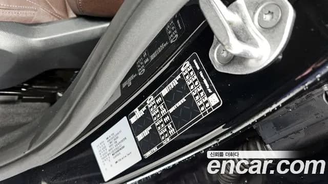2024 BMW 2 Series Active Tourer (U06) 218d Luxury Sold VIN WBA21BY06R7N43084 – dashboard 2024 BMW 2 Series Active Tourer (U06) 218d Luxury Sold VIN WBA21BY06R7N43084 – dashboard