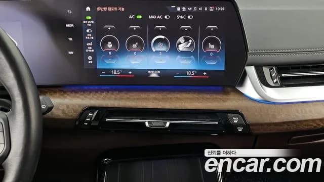 2024 BMW 2 Series Active Tourer (U06) 218d Luxury Sold VIN WBA21BY06R7N43084 – photo 16 2024 BMW 2 Series Active Tourer (U06) 218d Luxury Sold VIN WBA21BY06R7N43084 – photo 16
