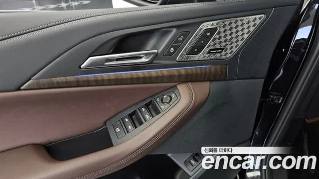 2024 BMW 2 Series Active Tourer (U06) 218d Luxury Sold VIN WBA21BY06R7N43084 – photo 23 2024 BMW 2 Series Active Tourer (U06) 218d Luxury Sold VIN WBA21BY06R7N43084 – photo 23