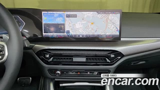 2025 BMW 4 Series (G22) 420i M Sport Pro Convertible Sold VIN WBA21DB01SCV28770 – front exterior 2025 BMW 4 Series (G22) 420i M Sport Pro Convertible Sold VIN WBA21DB01SCV28770 – front exterior