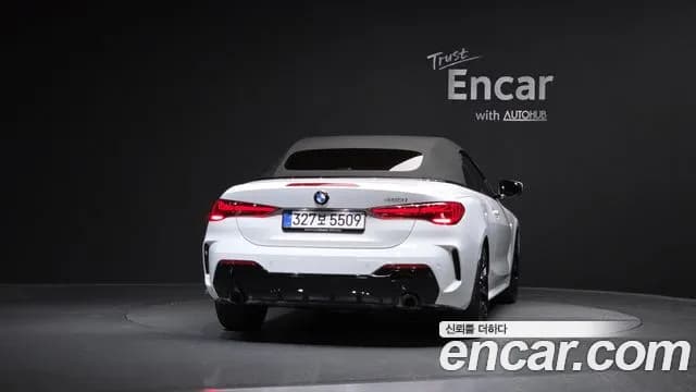 2025 BMW 4 Series (G22) 420i M Sport Pro Convertible Sold VIN WBA21DB01SCV28770 – rear exterior 2025 BMW 4 Series (G22) 420i M Sport Pro Convertible Sold VIN WBA21DB01SCV28770 – rear exterior