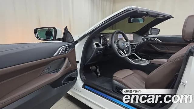2025 BMW 4 Series (G22) 420i M Sport Pro Convertible Sold VIN WBA21DB01SCV28770 – interior seats 2025 BMW 4 Series (G22) 420i M Sport Pro Convertible Sold VIN WBA21DB01SCV28770 – interior seats