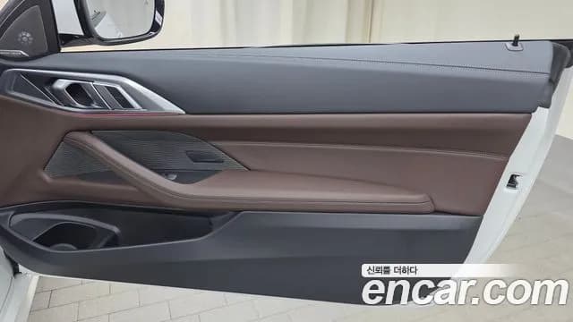 2025 BMW 4 Series (G22) 420i M Sport Pro Convertible Sold VIN WBA21DB01SCV28770 – photo 13 2025 BMW 4 Series (G22) 420i M Sport Pro Convertible Sold VIN WBA21DB01SCV28770 – photo 13