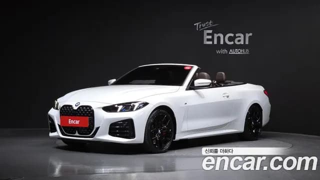 2025 BMW 4 Series (G22) 420i M Sport Pro Convertible Sold VIN WBA21DB01SCV28770 – photo 14 2025 BMW 4 Series (G22) 420i M Sport Pro Convertible Sold VIN WBA21DB01SCV28770 – photo 14