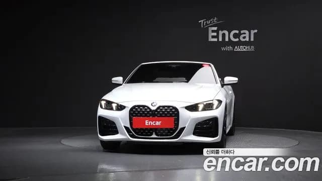 2025 BMW 4 Series (G22) 420i M Sport Pro Convertible Sold VIN WBA21DB01SCV28770 – photo 22 2025 BMW 4 Series (G22) 420i M Sport Pro Convertible Sold VIN WBA21DB01SCV28770 – photo 22