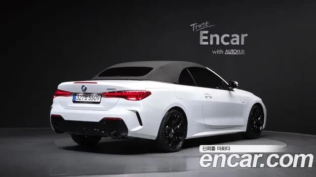 2025 BMW 4 Series (G22) 420i M Sport Pro Convertible Sold VIN WBA21DB01SCV28770 – photo 27 2025 BMW 4 Series (G22) 420i M Sport Pro Convertible Sold VIN WBA21DB01SCV28770 – photo 27